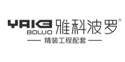 Dinggu